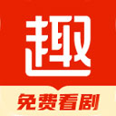 趣悦免费小说app v5.1.0.0最新版