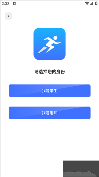 新航行体育