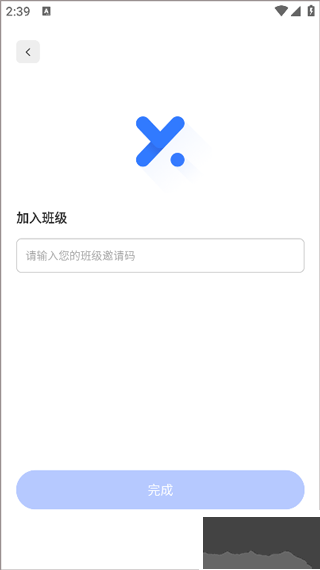 新航行体育