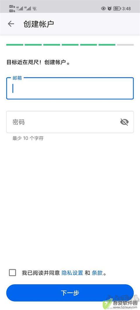 myfitnesspal