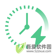 悬浮时间助手 v1.0.16安卓版