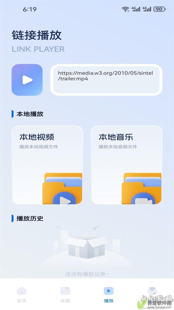 巨蟹视频