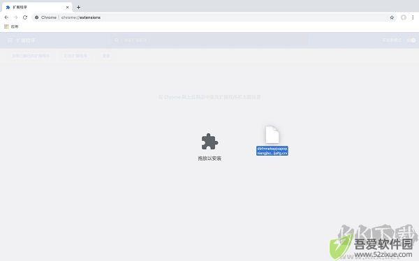 悬浮画中画播放器