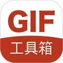 GIF工具箱app安卓版 v3.1.7官方版