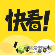 快趣康漫画 v8.13.0最新版