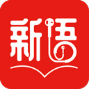 新语听书 v4.2.71最新版