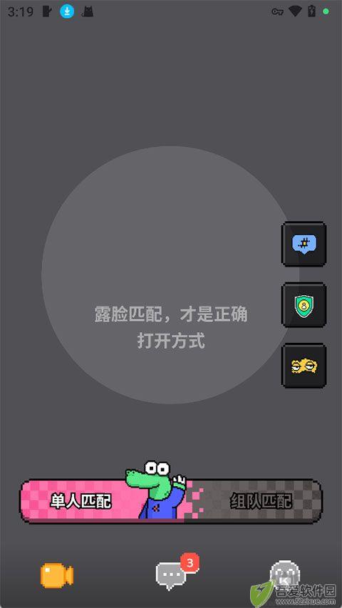 小鳄鱼Hay