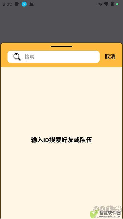 小鳄鱼Hay