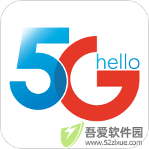 电信营业厅 v9.3.0手机版