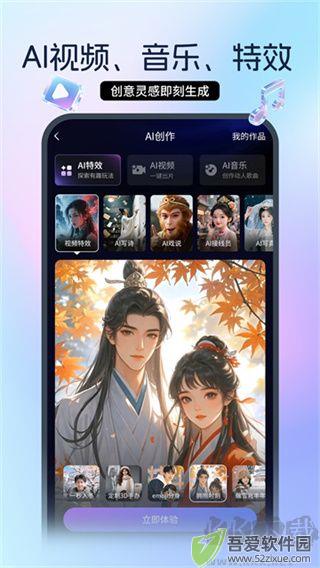 电信营业厅