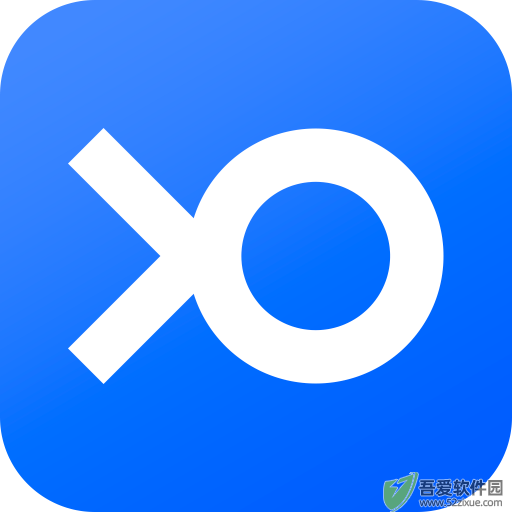 小鱼易连 v3.11.26-25477最新版