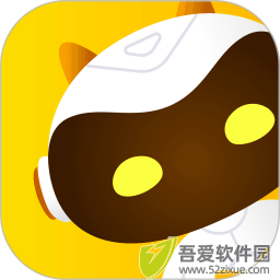 大易司机 v7.3.21官网版