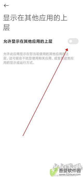 元气酱