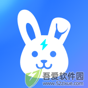 快兔网盘 v1.1.33最新版