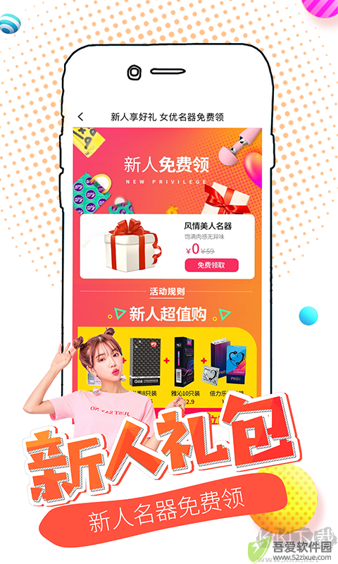 美团大象