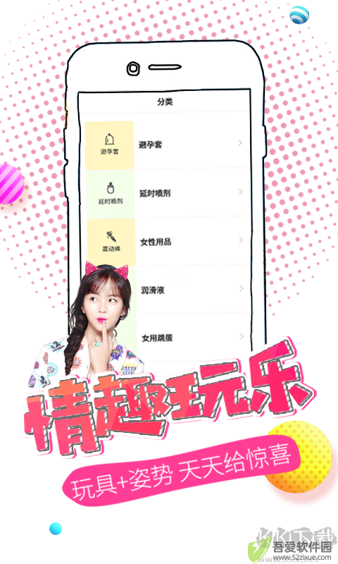 美团大象