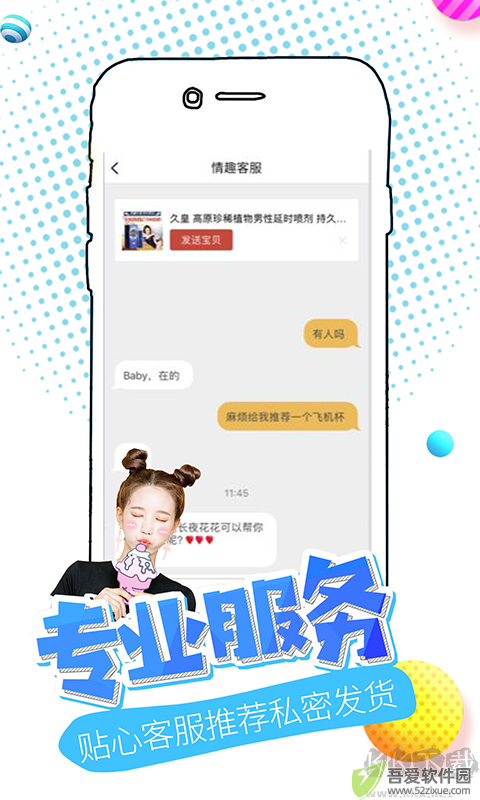 美团大象