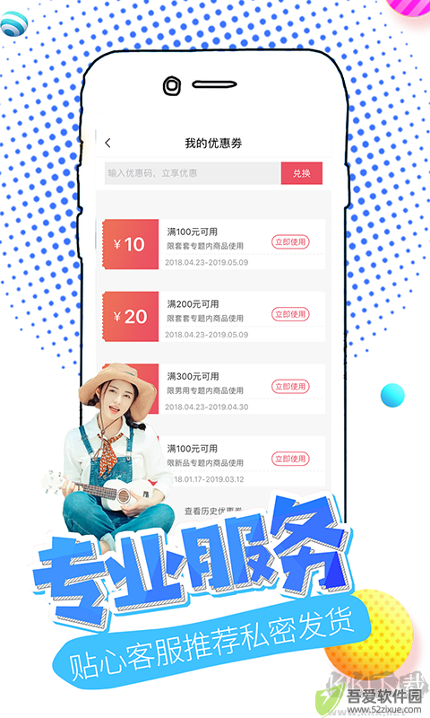 美团大象