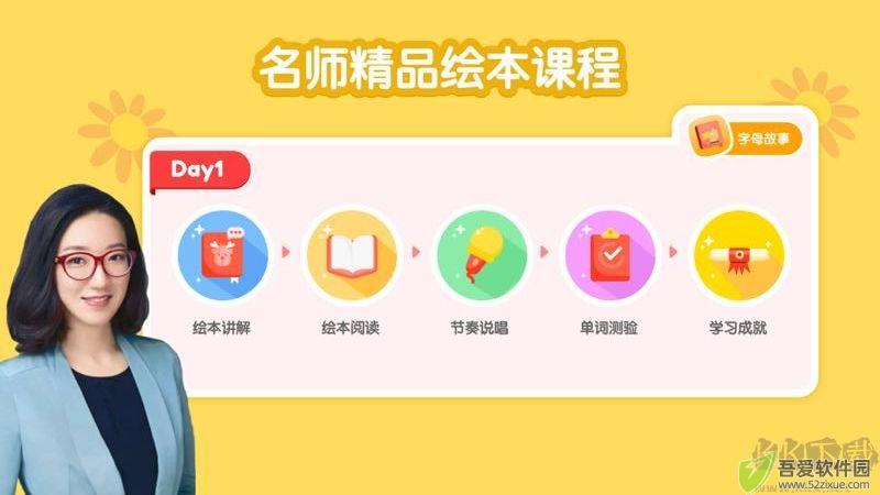 千千妈妈