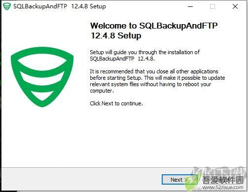 SQLBackupAndFTP(数据库备份软件)