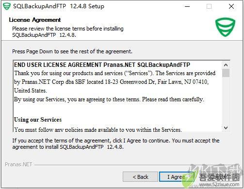 SQLBackupAndFTP(数据库备份软件)