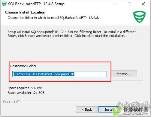 SQLBackupAndFTP(数据库备份软件)