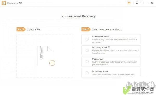Passper for ZIP(ZIP压缩文件密码破解工具)