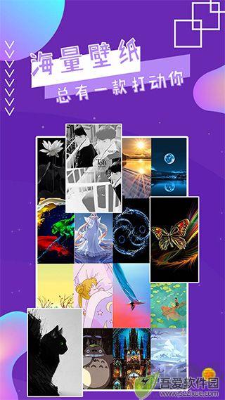 魔幻秀桌面