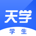 天学英语 v5.39.1学生版