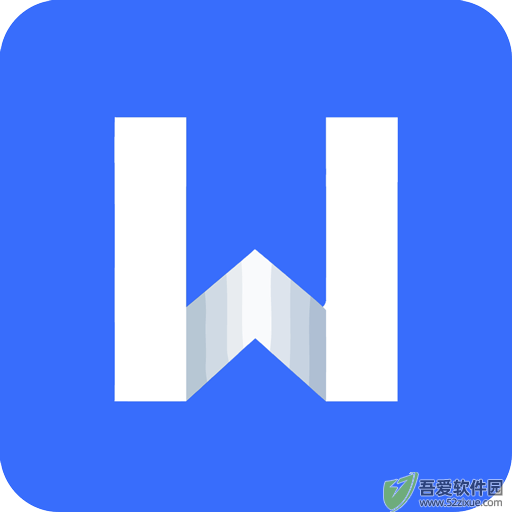 手机Word文档 v2.5.3手机版