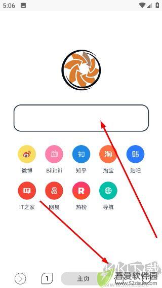 灵汐浏览器