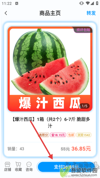AC生活