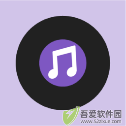 白雪音乐 v1.3.71最新版