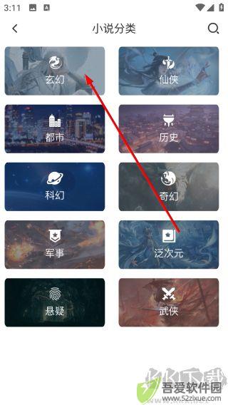 息壤阅读