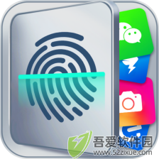 App Lock(应用锁) v1.1.2安卓版