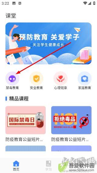 626课堂