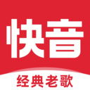 快音app v5.82.02最新版