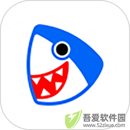 鲨鱼剧场 v2.2.0手机版