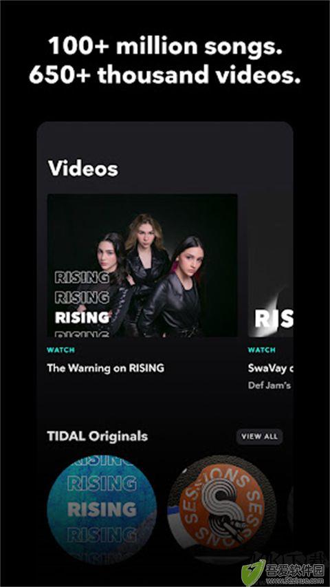 tidal音乐