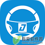 海淀驾校 v7.3.0最新版