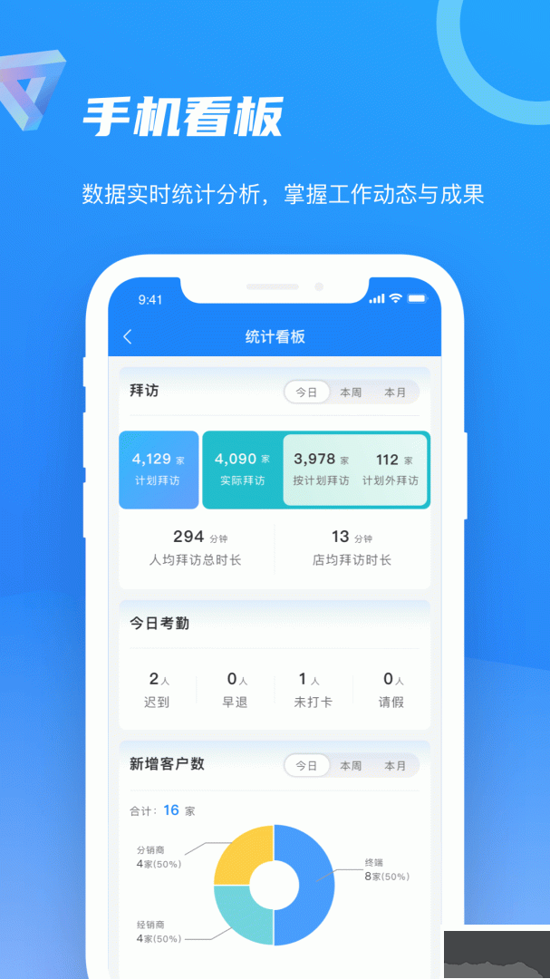 智慧100