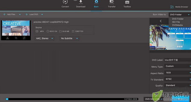 Aimersoft Video Converter Ultimate